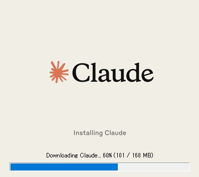Claude Desktopのインストール方法説明画像3