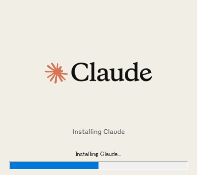 Claude Desktopのインストール方法説明画像5