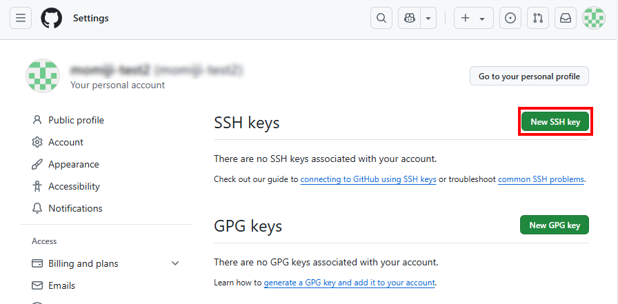 GitHubにSSHキーを登録する19