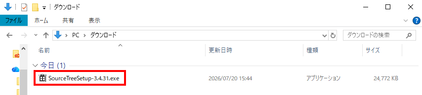 ダウンロードフォルダに保存されたインストーラー SourceTreeSetup-3.4.31.exe のファイル名