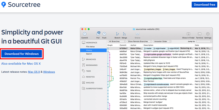 SourceTreeのインストール手順1