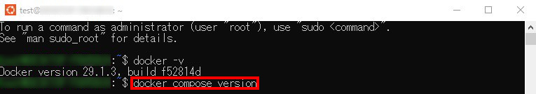 Dockerのセットアップ説明画像9