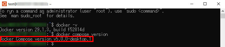 Dockerのセットアップ説明画像10