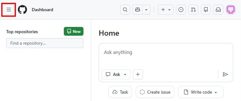 GitHubで新規リポジトリを作成説明画像1