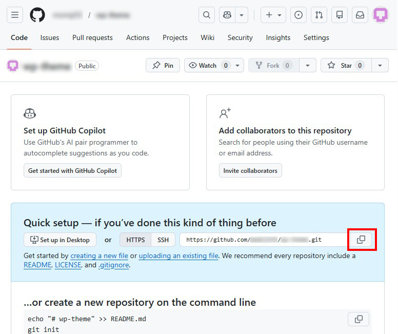 GitHubで新規リポジトリを作成説明画像5