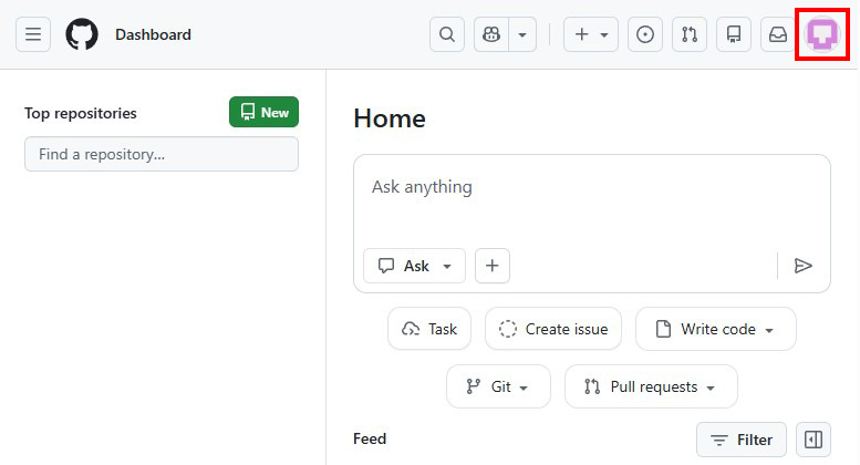 GitHubに公開鍵を登録説明画像1