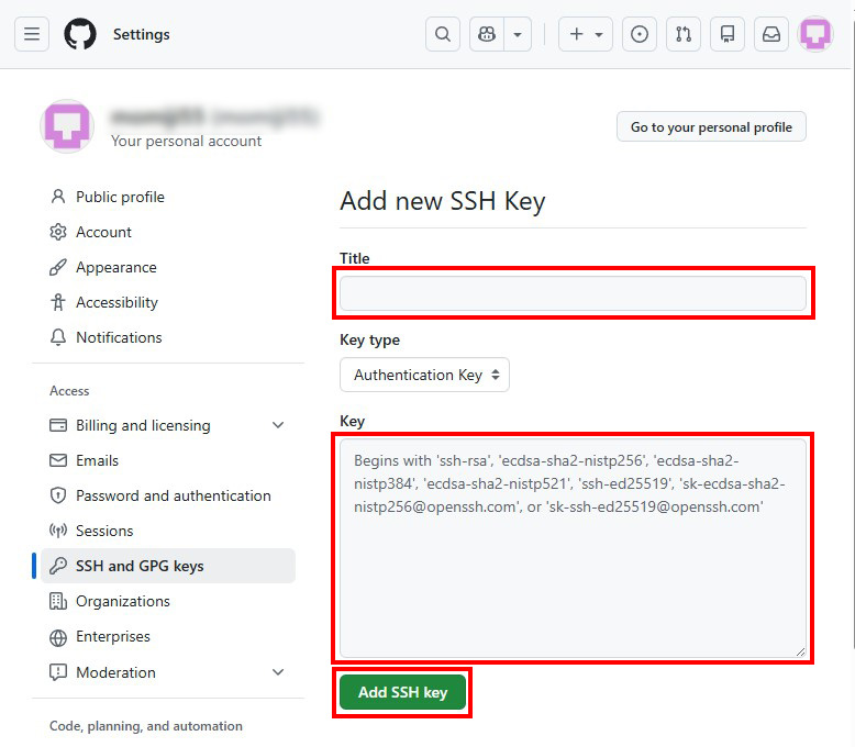 GitHubに公開鍵を登録説明画像5